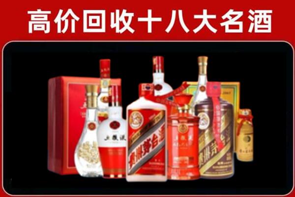 宁波象山县奢侈品回收价格